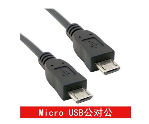 爱思助手官方下载苹果版官方免费下载图片3
