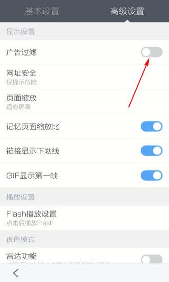 手机百度浏览器极速版最新版app下载安装图片5